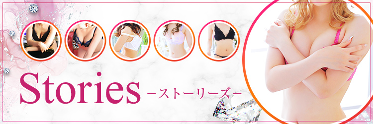 バナー ストーリーズ