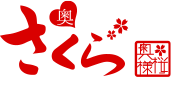 関西 大阪 風俗 奥様さくら